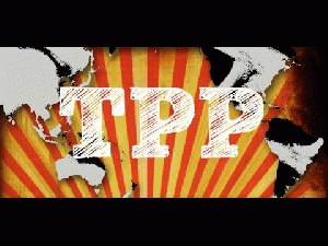 TPP LGBT tragedy, From ImagesAttr