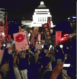 Protesters outside Diet building, September 18, 2015, From ImagesAttr