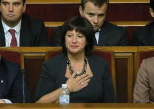 Ukrainian Finance Minister Natalie Jaresko., From ImagesAttr