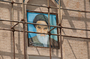 Grand Ayatollah Ruhollah Moosavi Khomeini