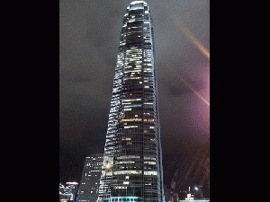 International Finance Centre (IFC), Central, Hong Kong International Finance Centre (IFC), Central, Hong Kong
