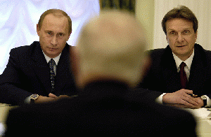 Vladimir Putin and Robert Gates, From ImagesAttr