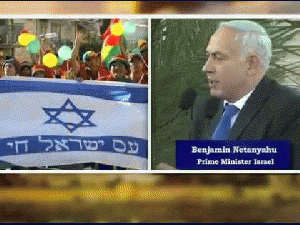 Benjamin Netanyahu thanking Zionists from all walks of life for their support in creating the Zionist state.