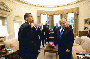 Obama and Netanyahu, From FlickrPhotos