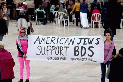 Code Pink Support For BDS, From ImagesAttr