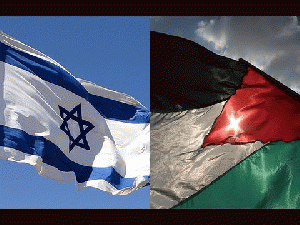 Israeli-Palestinian Conflict