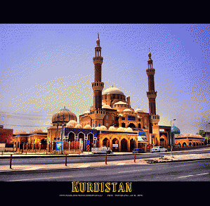 Kurdistan Kurd Hawler
