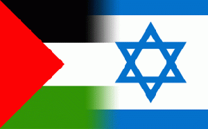 Israel Palestine Flag, From GoogleImages