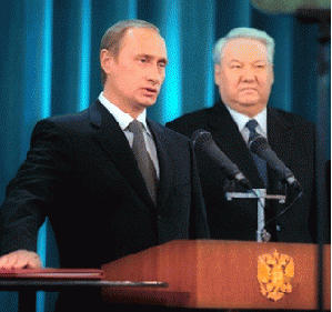 Putin and Yeltsin cropped, From WikimediaPhotos