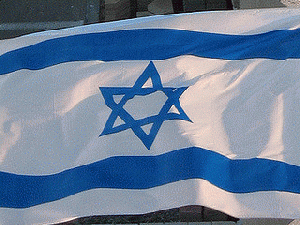 Israel Flag, From FlickrPhotos