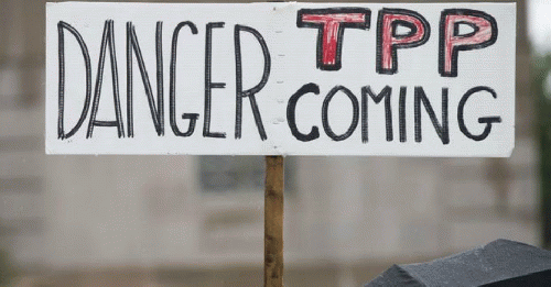 TPP Danger Sign