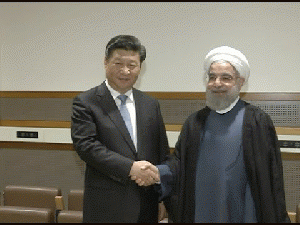 Chinese President Xi Jinping met with his Iranian counterpart Hassan Rouhani, From YouTubeVideos