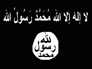 ISIS Flag, From WikimediaPhotos