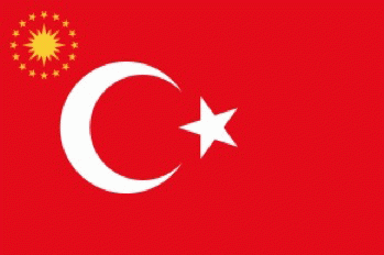 Presidential Flag of Turkey