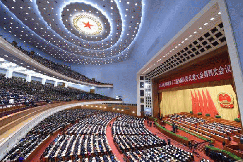 The fourth session of the 12th National People's Congress opens at the Great Hall of the People in Beijing, capital of China, March 5, 2016., From ImagesAttr