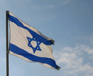 Israeli Flag, From FlickrPhotos