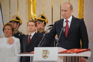 Russian President Vladimir Putin taking the presidential oath at his third inauguration ceremony on May 7, 2012., From ImagesAttr