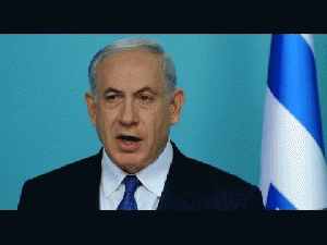 Israeli Prime Minister Benjamin Netanyahu, From YouTubeVideos