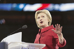 Hillary at AIPAC, From FlickrPhotos