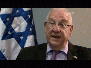 President Reuven Rivlin, From YouTubeVideos