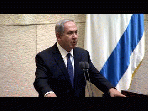 Remarks by Prime Minister Benjamin Netanyahu at a special Knesset session commemorating the 14 years since the murder of MK Rehavam Ze'evi., From YouTubeVideos