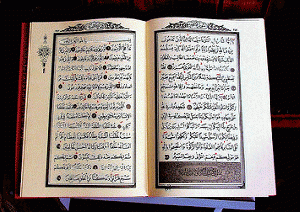 Quran 4