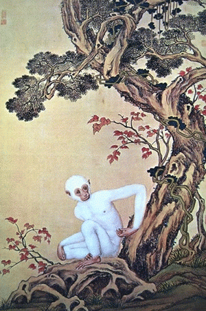 White Ape White Ape