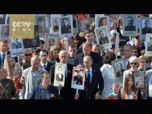 Russia marks V-Day: .Immortal Regiment. marches through Red Square Hundreds of thousands of people took part in a march of the .Immortal Regiment. in Moscow on Saturday, walking through the capital's Red Square to ..., From YouTubeVideos