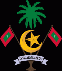 File:Coat of arms of Maldives.svg - Wikimedia Commons