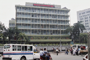 Bangladesh Bank Image from Twitter User sectest9