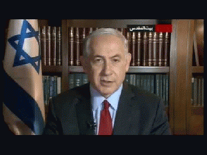 Benjamin Netanyahu, From YouTubeVideos