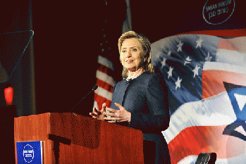 Secretary Clinton Delivers Remarks at the Saban Forum Gala Dinner