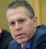 Minister of Public Security Gilad Erdan, From ImagesAttr