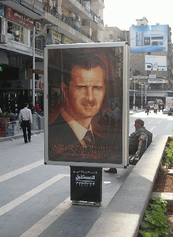 President Bashar al-Assad, From WikimediaPhotos