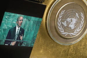 President Barack Obama addresses the General Assembly's seventy-first session on Sept. 20, 2016, From ImagesAttr