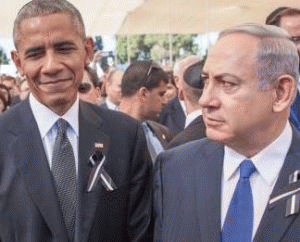 U.S. President Barack Obama stands next to Israeli Prime Minister Benjamin Netanyahu during the funeral of former Israeli president Shimon Peres, From ImagesAttr