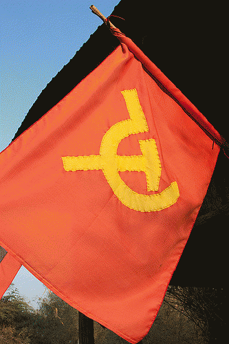 Hammer and Sickle Flag, From ImagesAttr