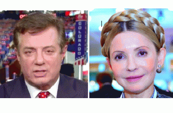 Paul Manafort Was Once Sued by Fmr. Ukrainian Prime Minister for ..., From GoogleImages