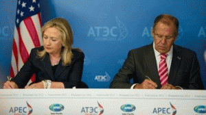 U.S. Secretary of State Hillary Clinton and Russian Foreign Minister Sergey Lavrov., From ImagesAttr
