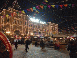 Bright lights on Red Square, Dec. 6, 2016.