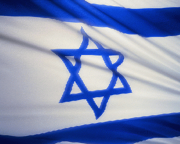 Israeli Flag