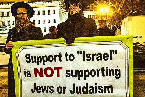 Protest outside AIPAC Convention, Washington 2015, From ImagesAttr