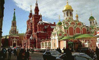 Moscow, Russia  (Film Scan), From FlickrPhotos