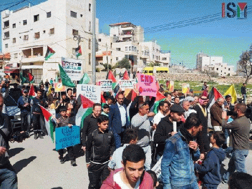 8th annual 'Open Shuhada Street' protest, From ImagesAttr