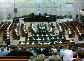 Knesset, From FlickrPhotos