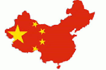 Flag, Of, China - Free images on Pixabay960 Ã-- 635 - 70k - png