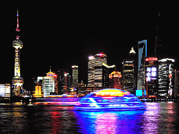 View of Pudong, Shanghai, From FlickrPhotos