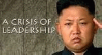 Kim Jong Un