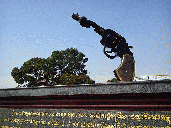 knotted pistol, From FlickrPhotos