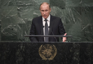 Russian President Vladimir Putin addresses UN General Assembly on Sept. 28, 2015.